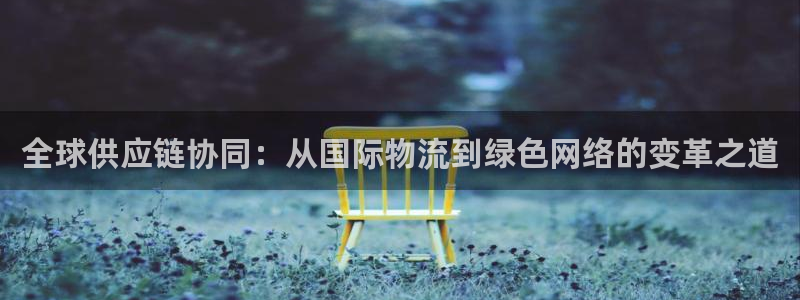 门徒娱乐平台网址